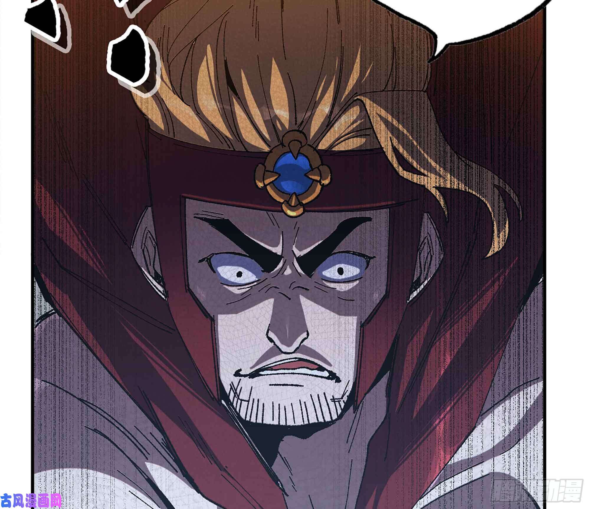 蘑菇勇者36- 全线溃败