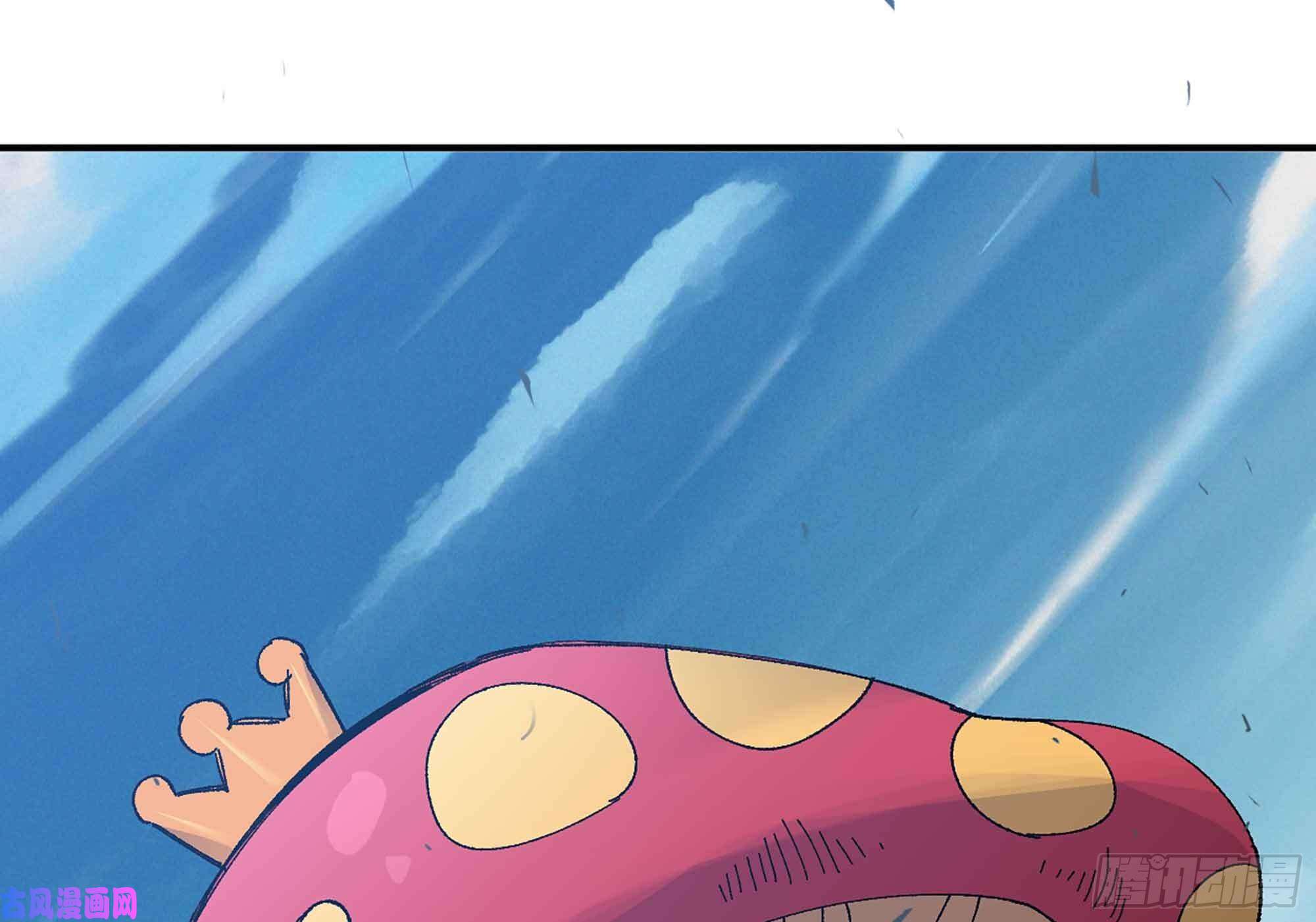 蘑菇勇者36- 全线溃败