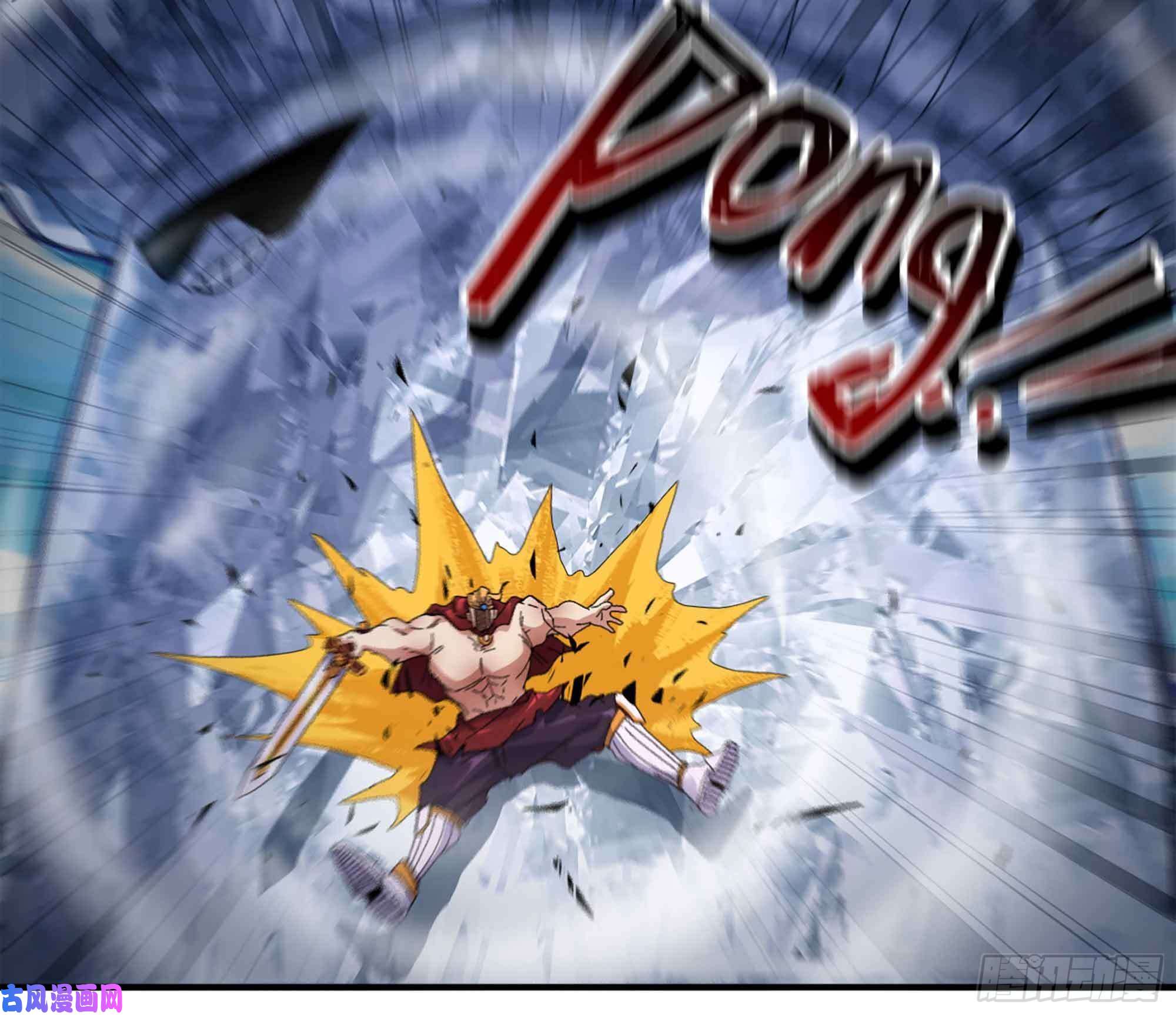 蘑菇勇者36- 全线溃败