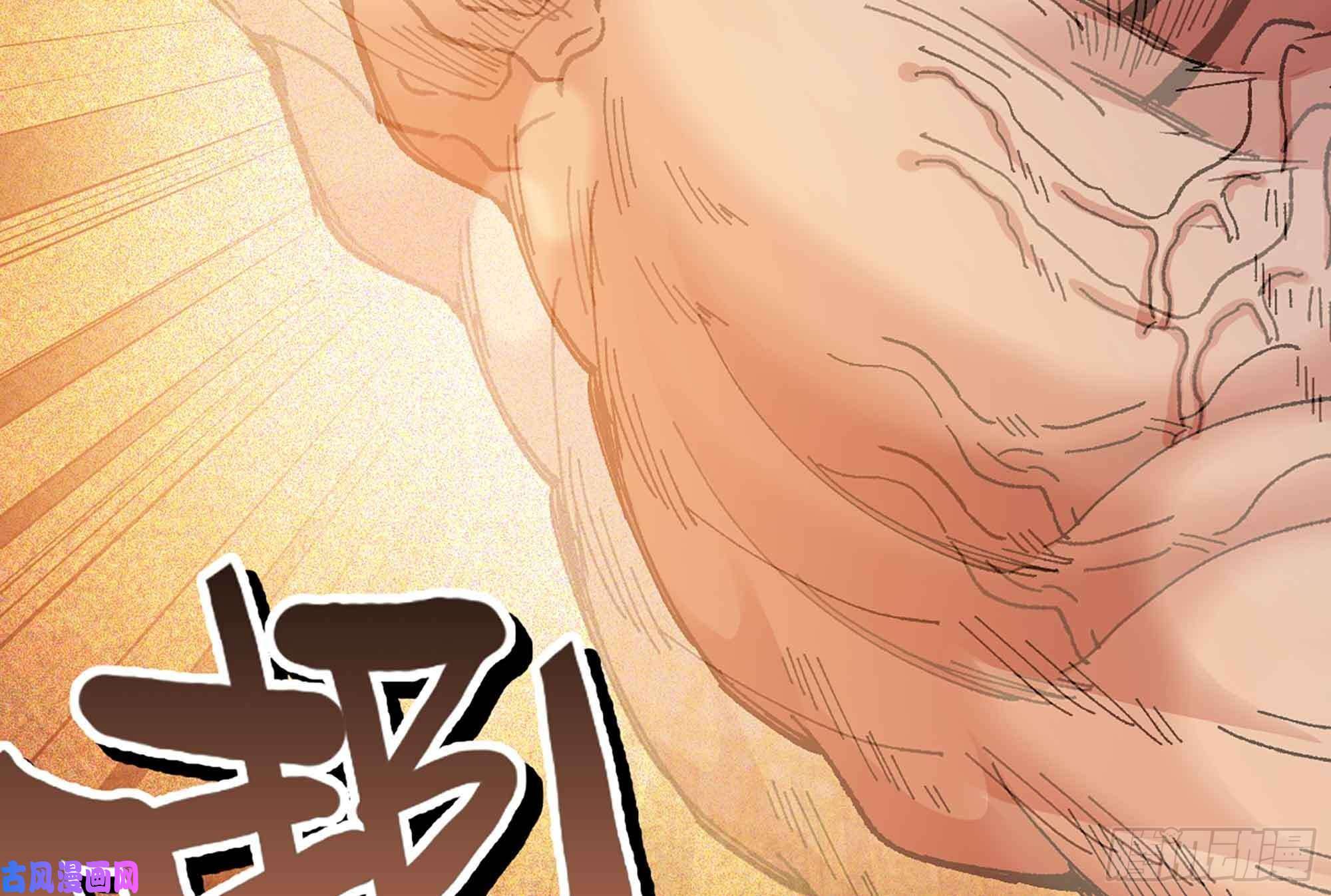 蘑菇勇者36- 全线溃败