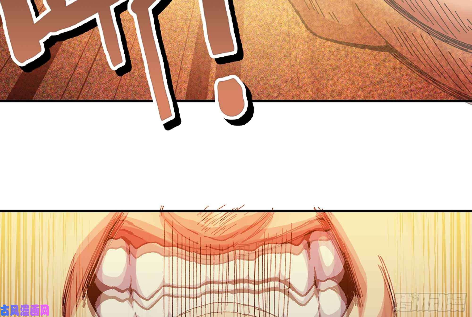 蘑菇勇者36- 全线溃败