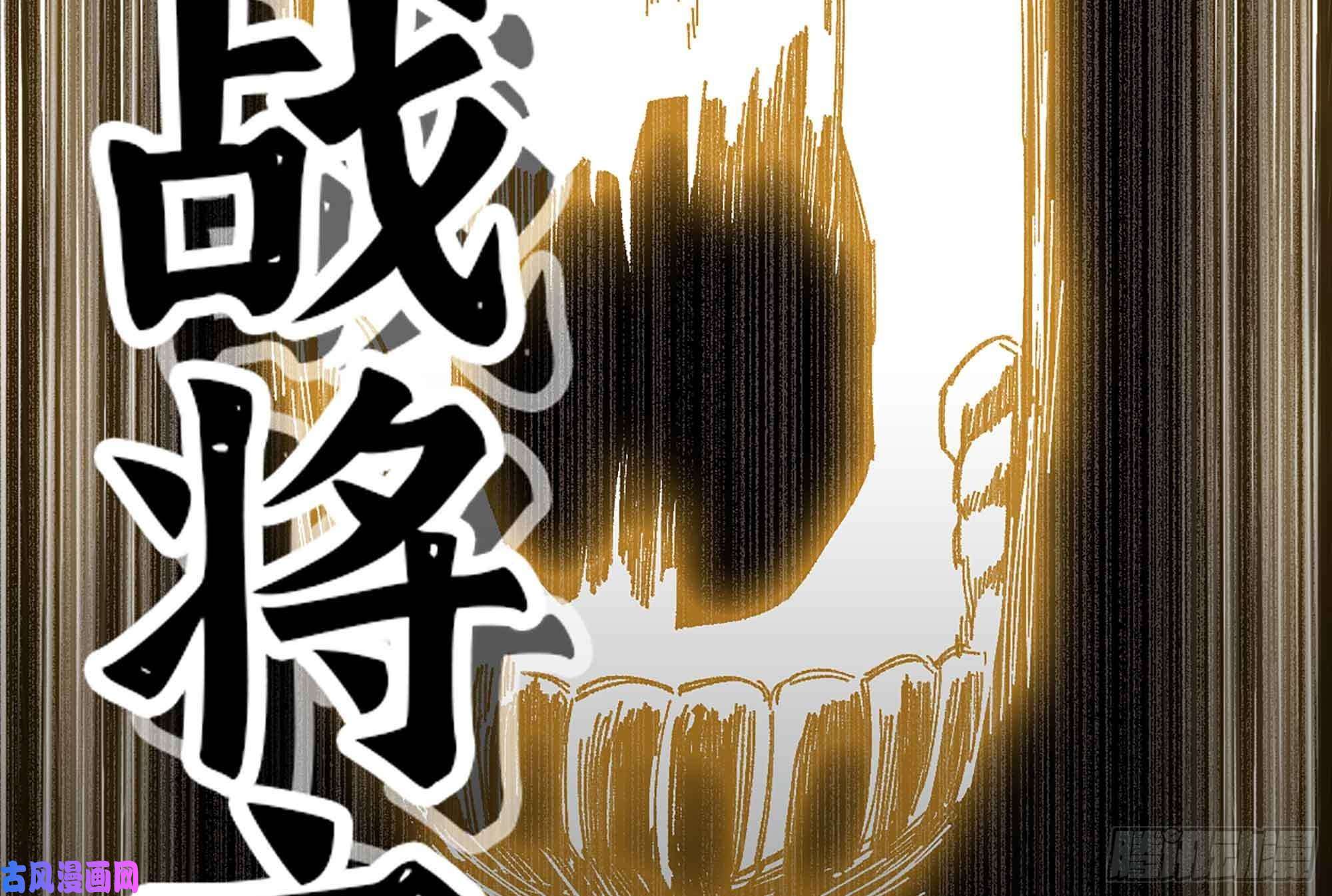 蘑菇勇者36- 全线溃败