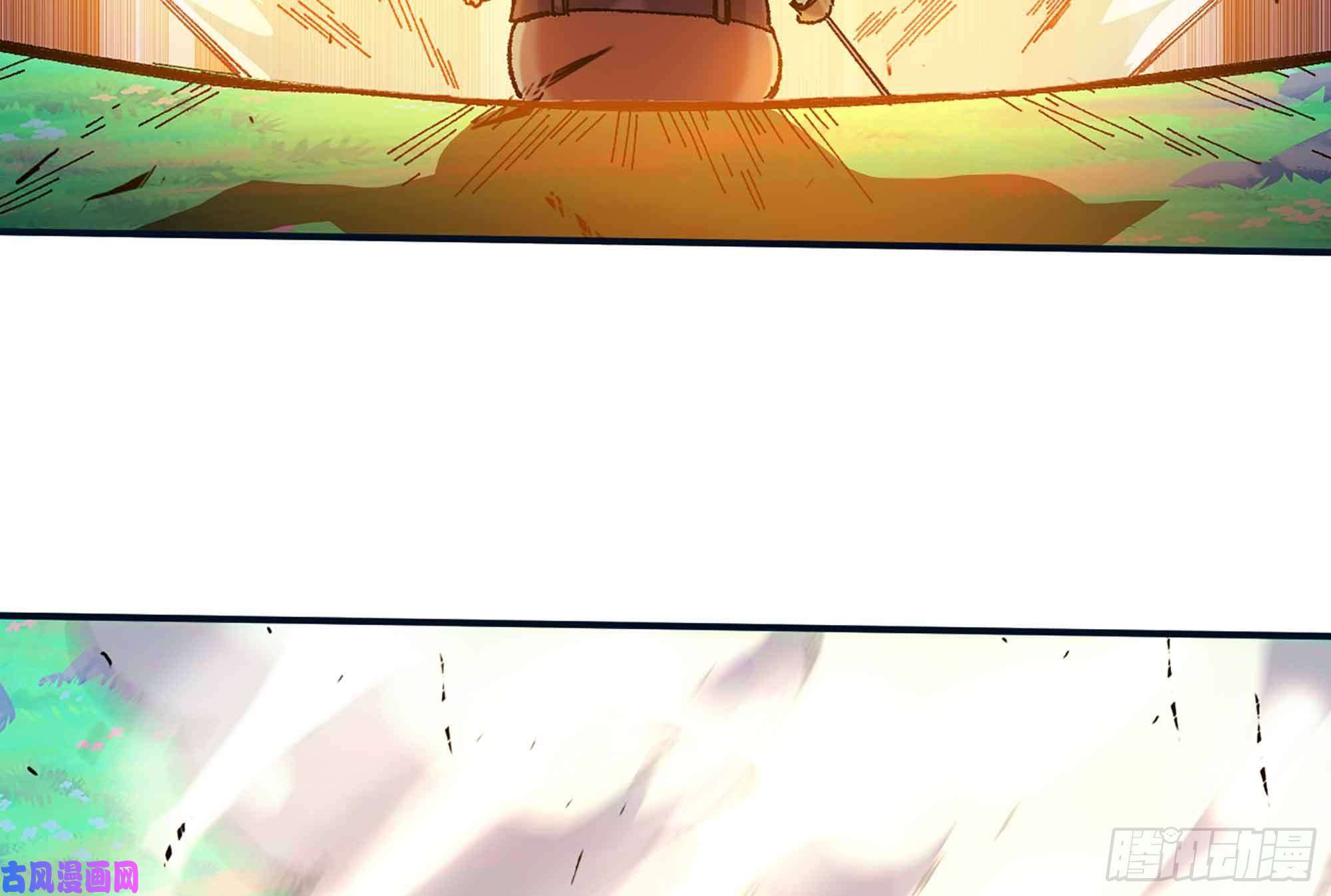 蘑菇勇者36- 全线溃败