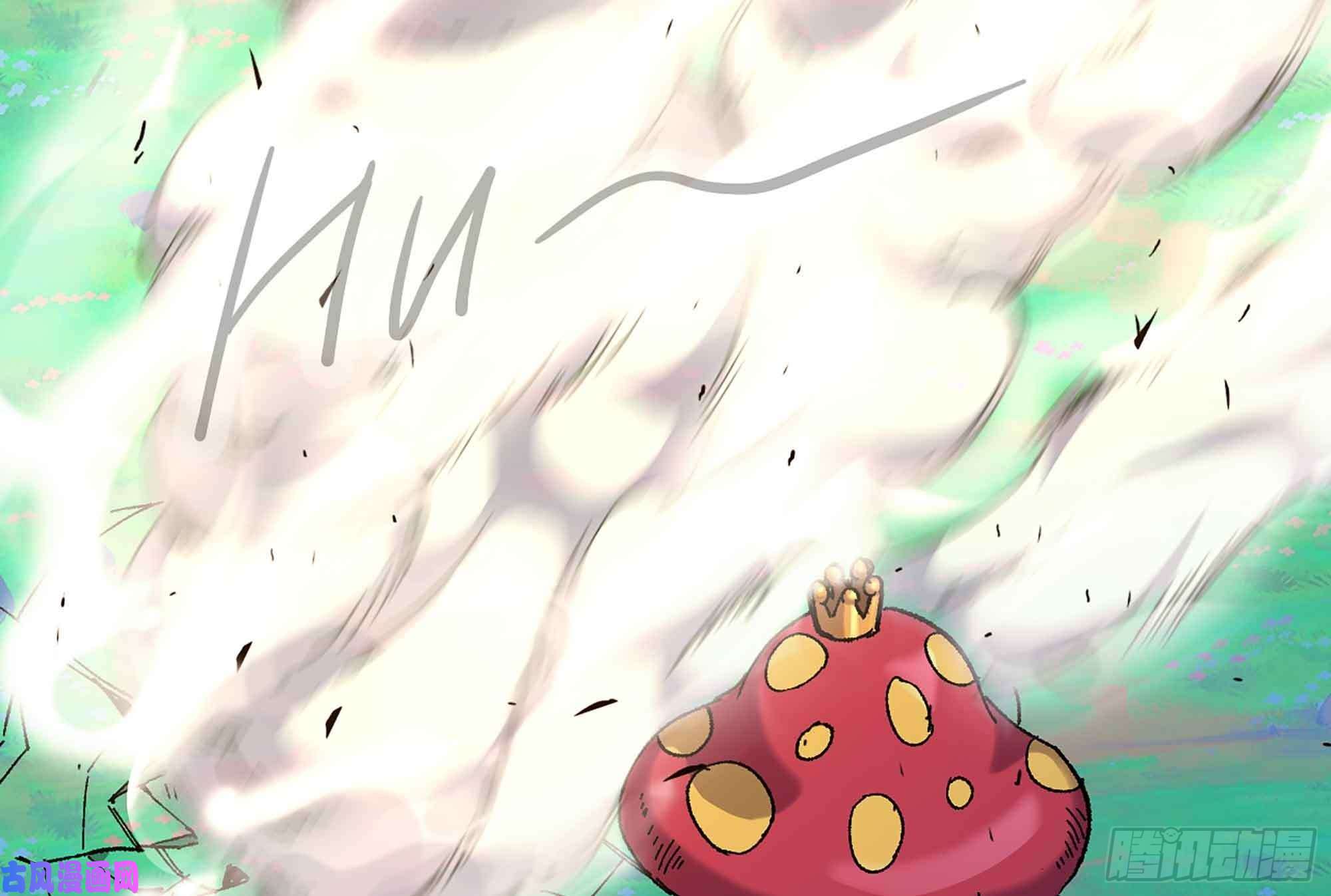 蘑菇勇者36- 全线溃败