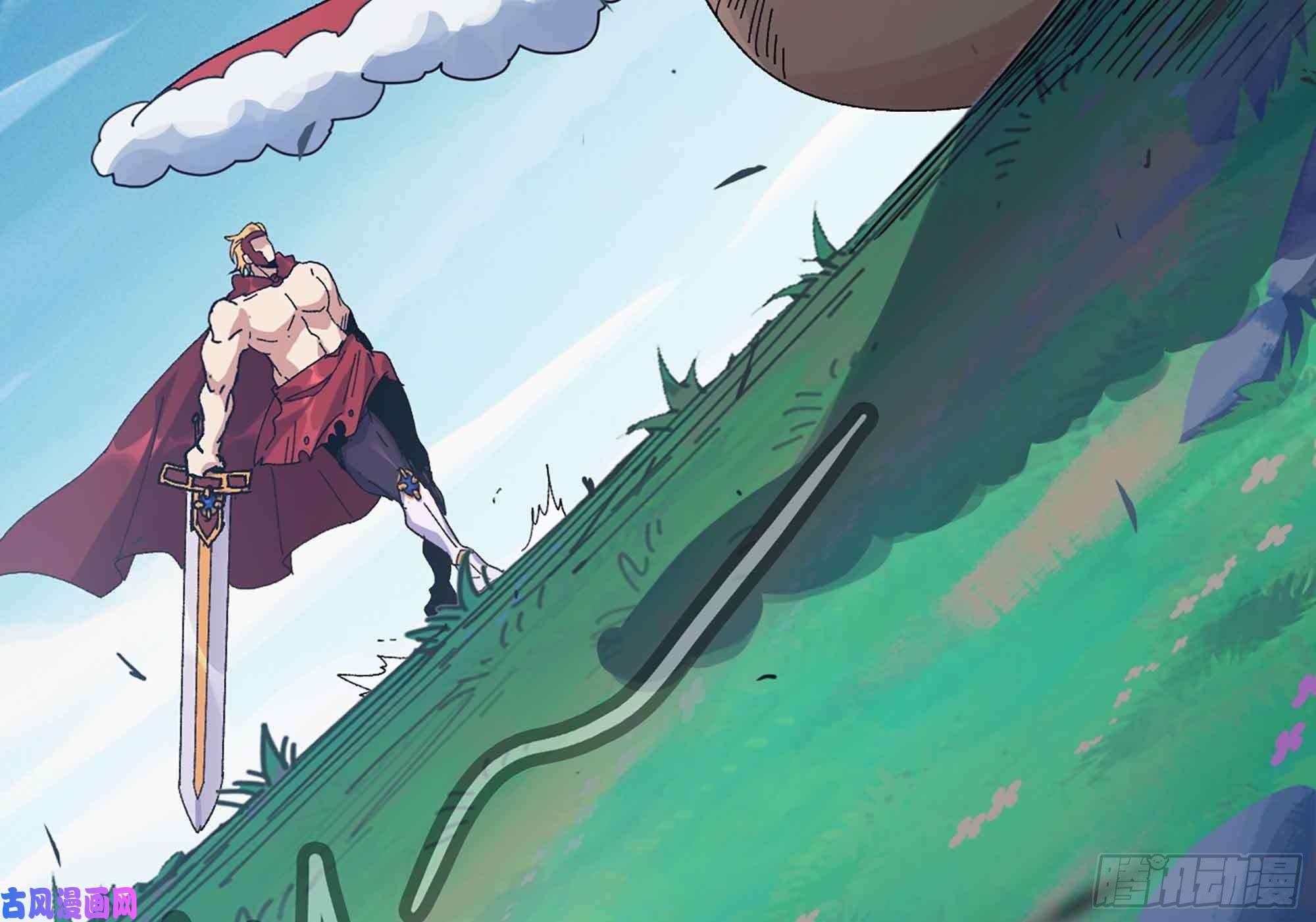 蘑菇勇者36- 全线溃败