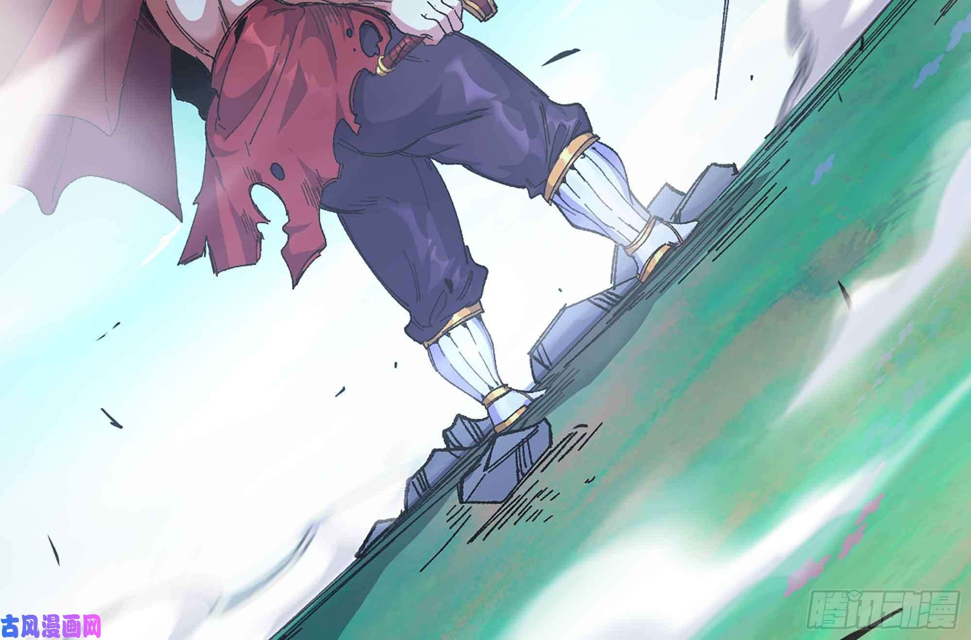 蘑菇勇者36- 全线溃败