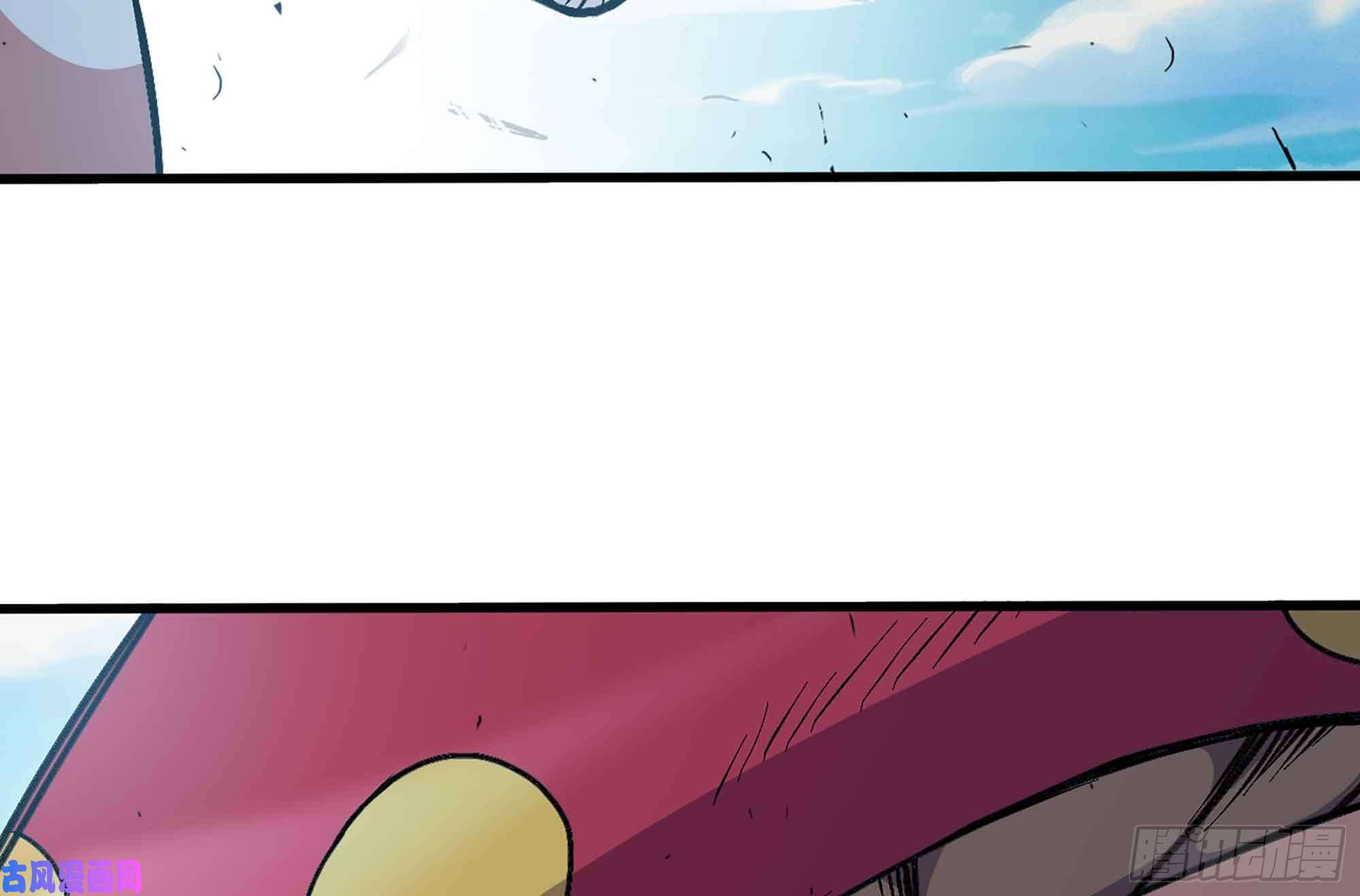 蘑菇勇者36- 全线溃败