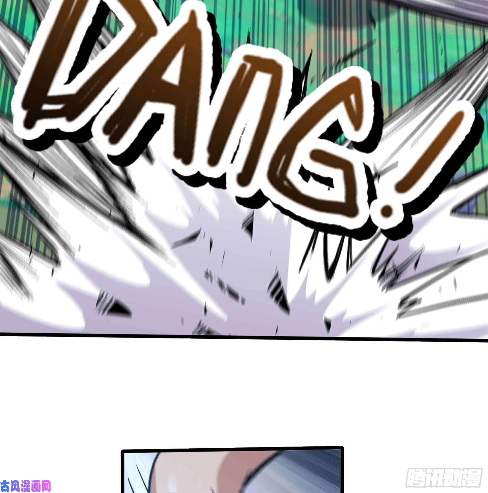 蘑菇勇者36- 全线溃败