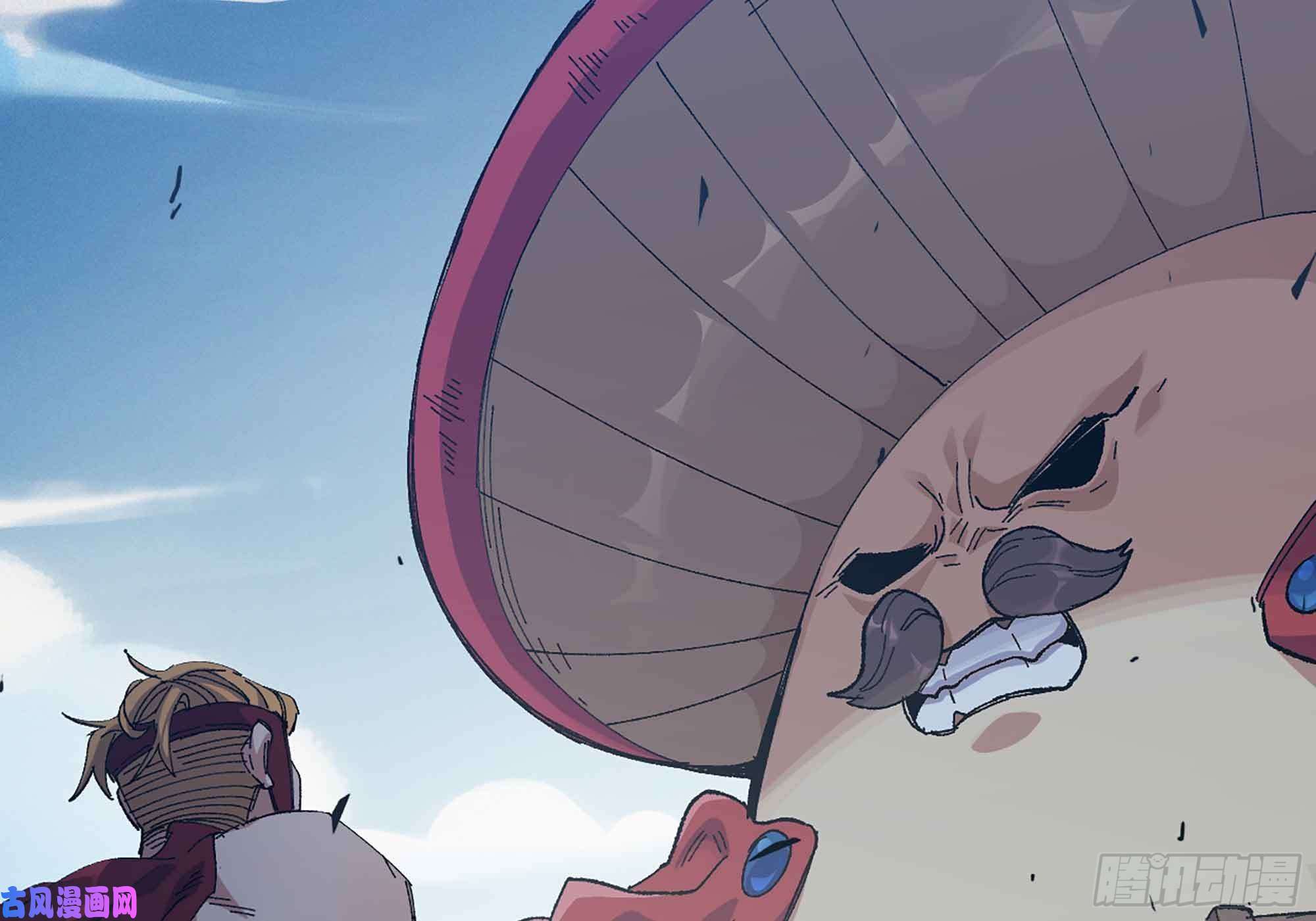 蘑菇勇者36- 全线溃败