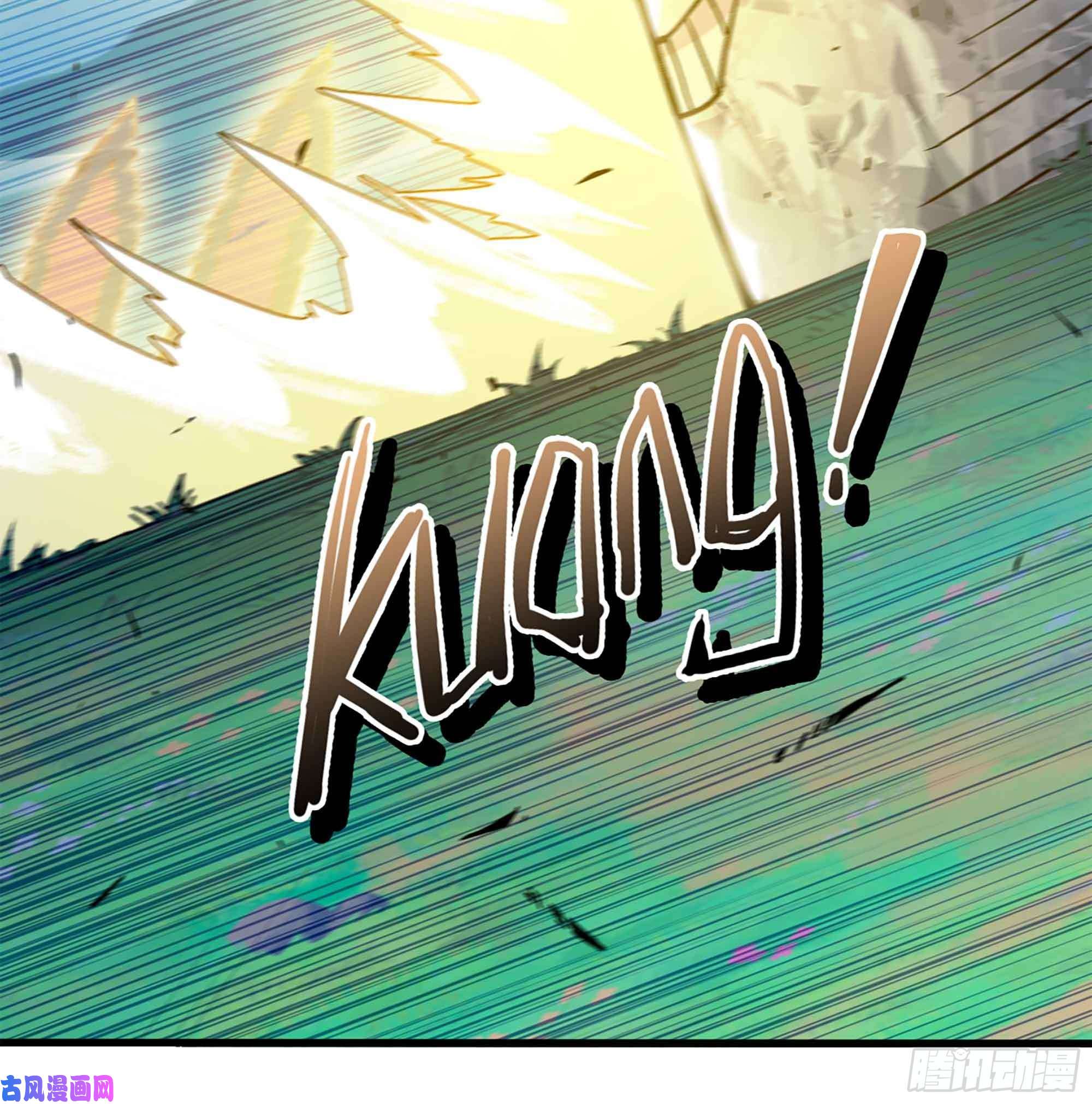 蘑菇勇者36- 全线溃败