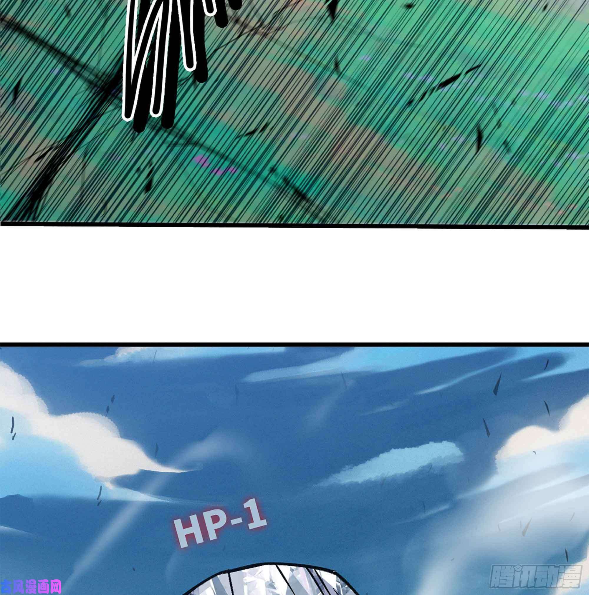 蘑菇勇者36- 全线溃败