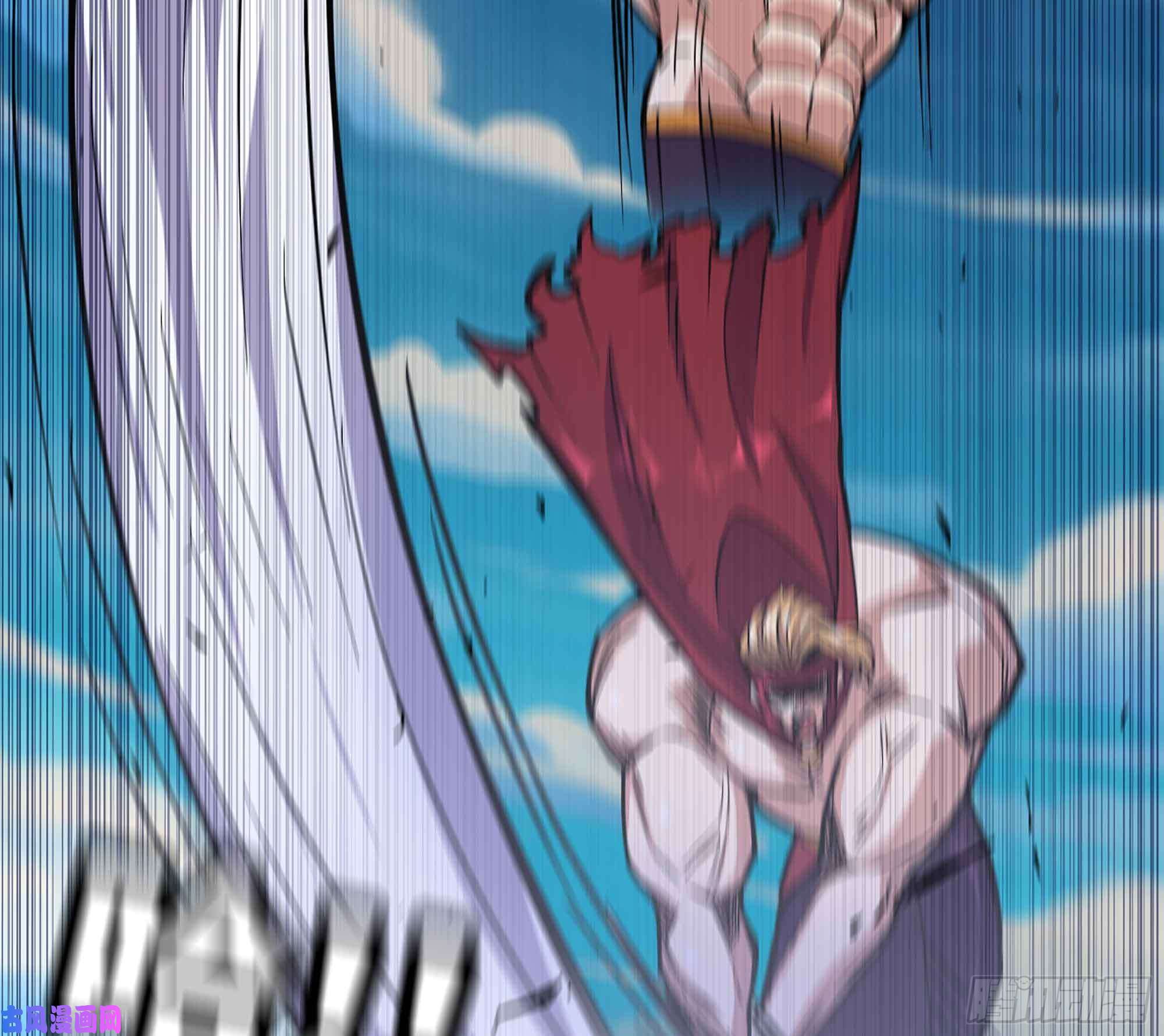 蘑菇勇者36- 全线溃败