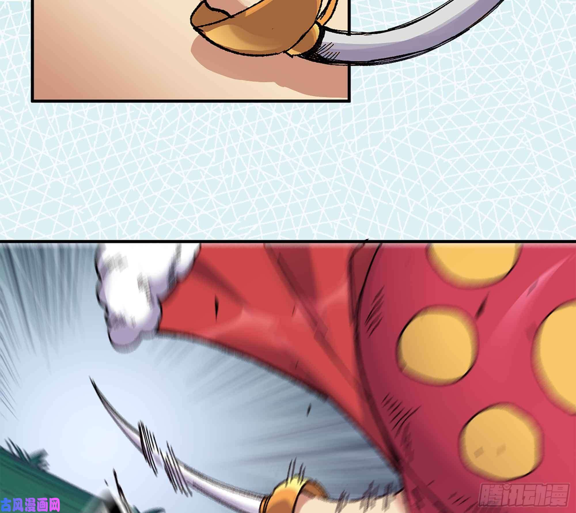 蘑菇勇者36- 全线溃败