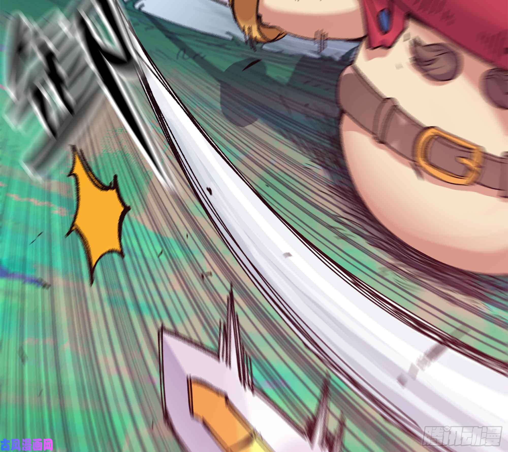 蘑菇勇者36- 全线溃败