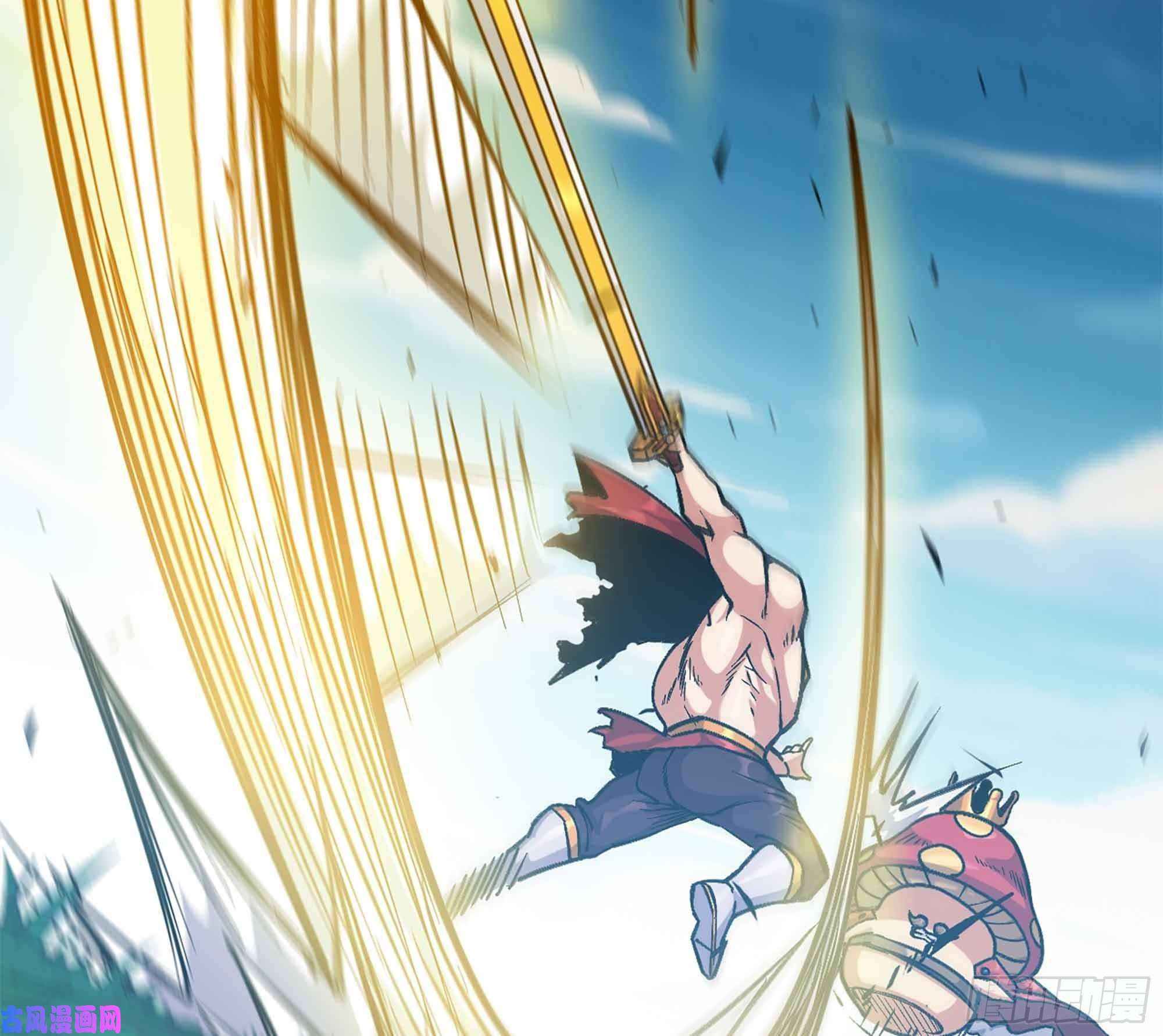 蘑菇勇者36- 全线溃败