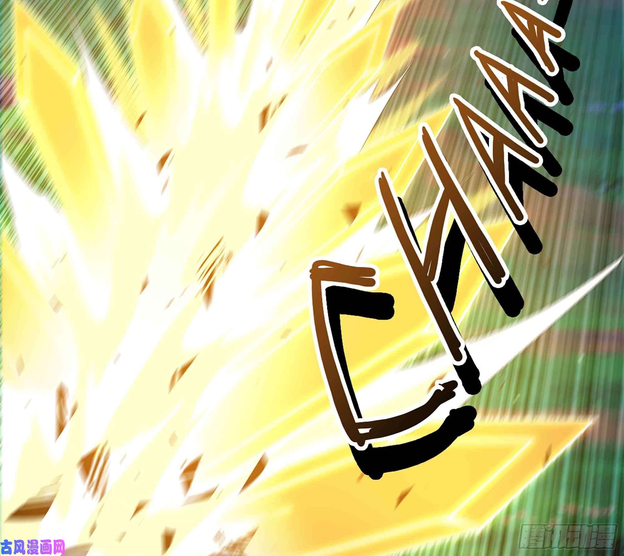 蘑菇勇者36- 全线溃败