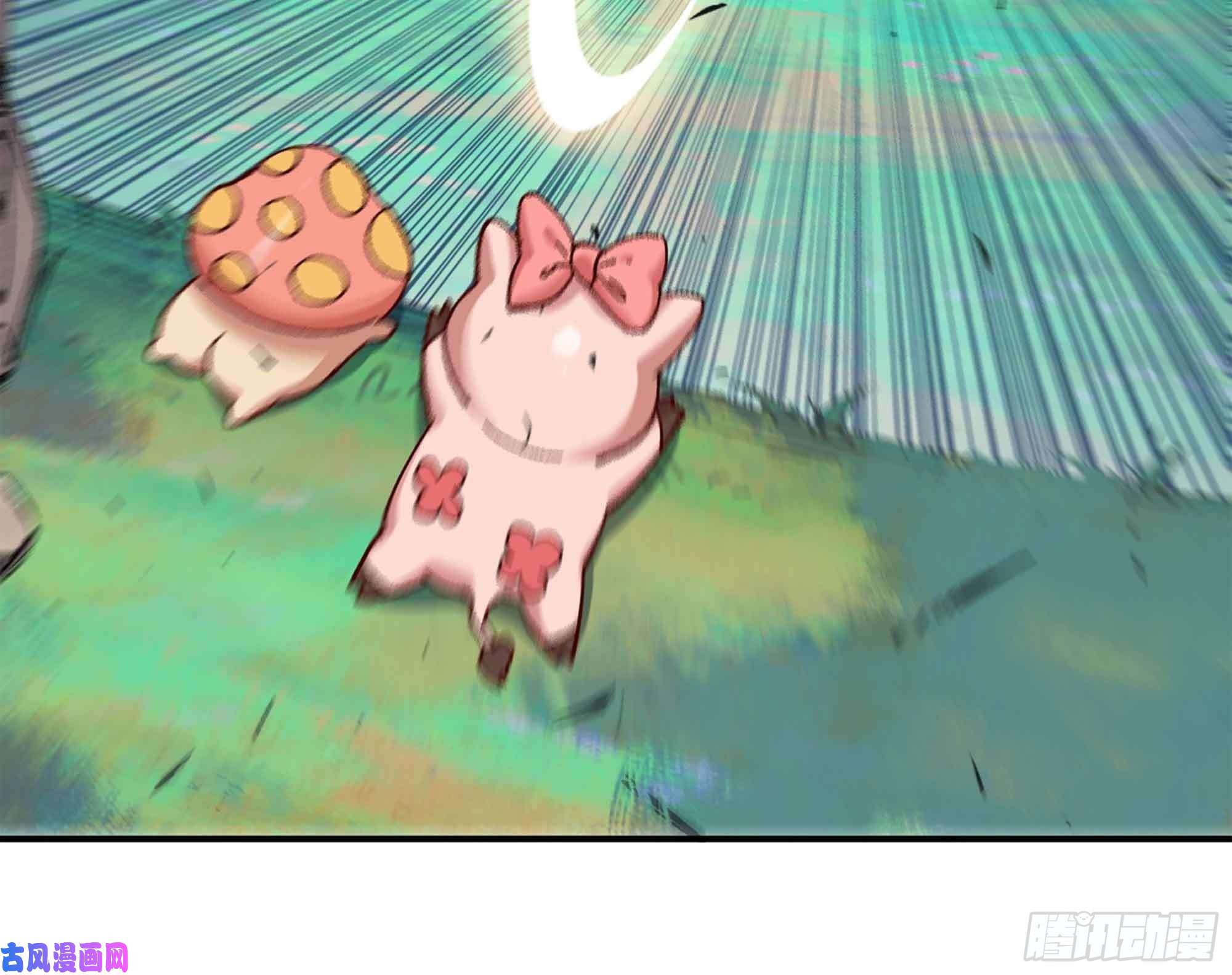 蘑菇勇者36- 全线溃败