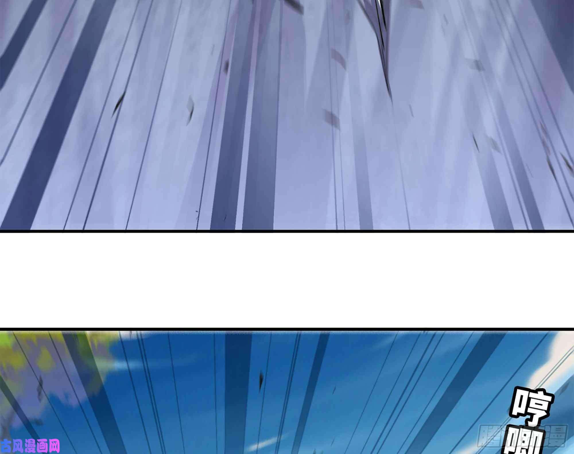 蘑菇勇者36- 全线溃败