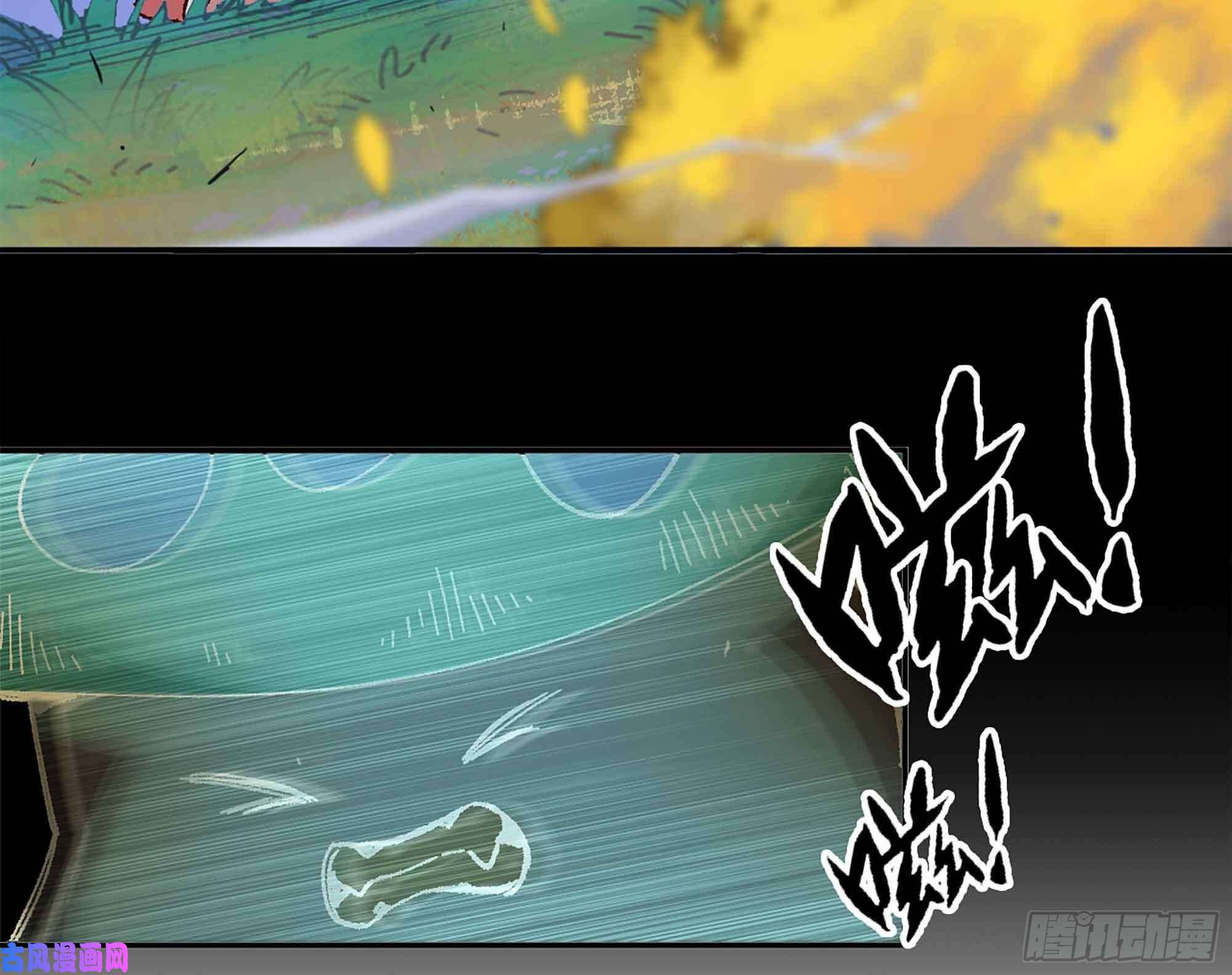 蘑菇勇者36- 全线溃败