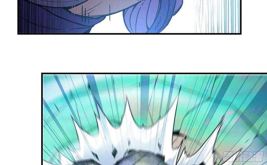 蘑菇勇者37- 更新1