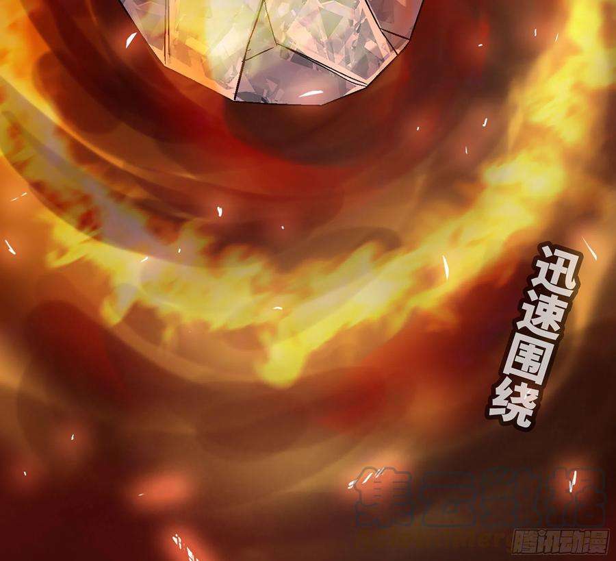 蘑菇勇者41- 清理现场
