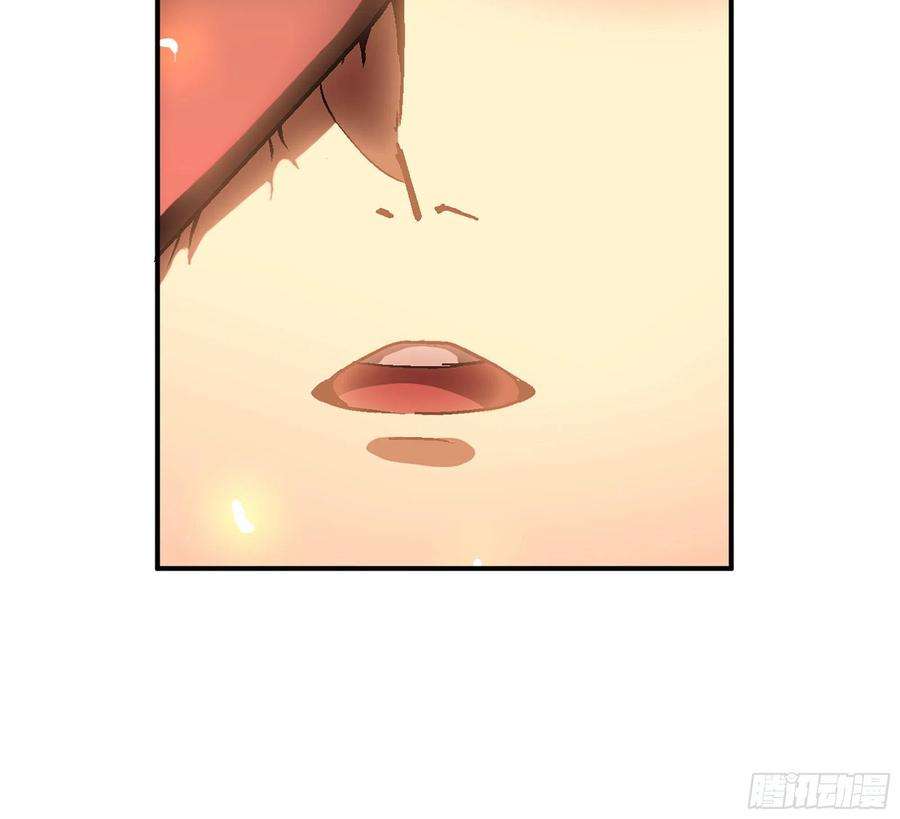 蘑菇勇者41- 清理现场