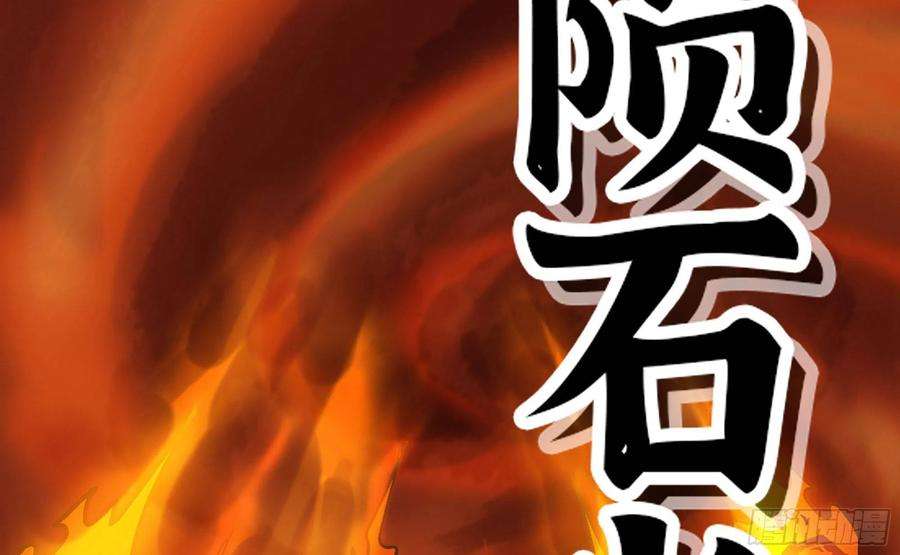 蘑菇勇者41- 清理现场
