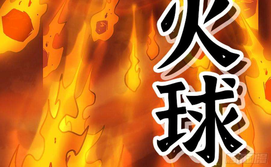 蘑菇勇者41- 清理现场