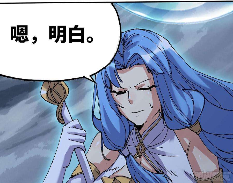 蘑菇勇者41- 清理现场