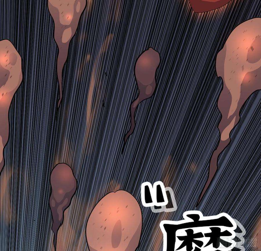 蘑菇勇者41- 清理现场
