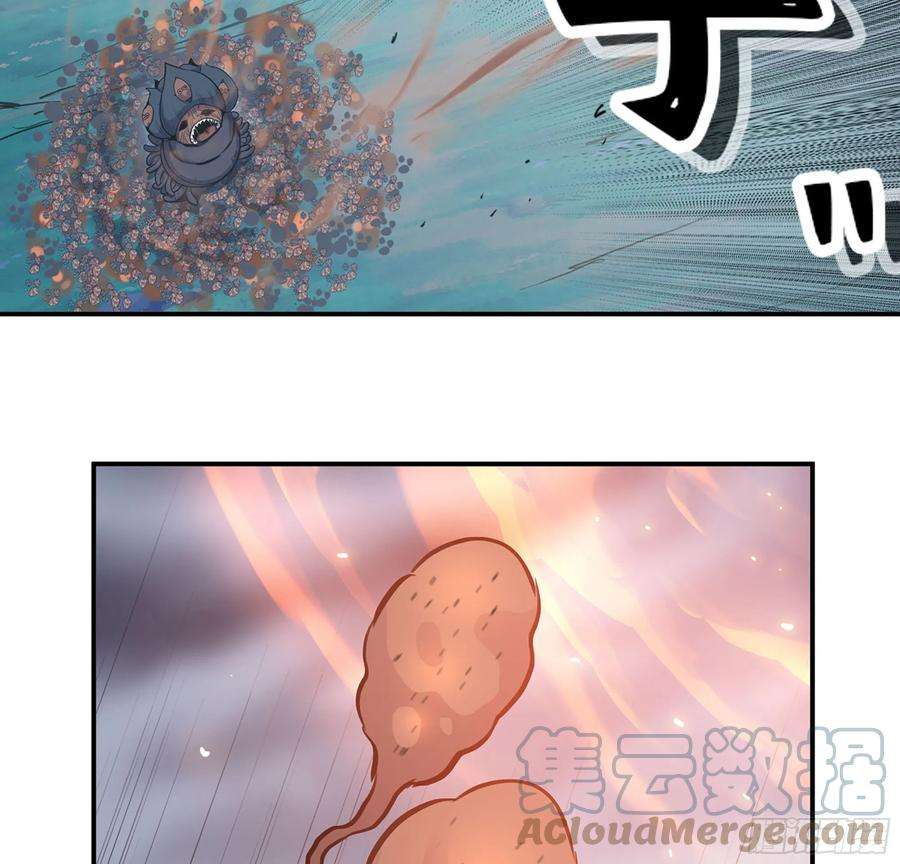 蘑菇勇者41- 清理现场