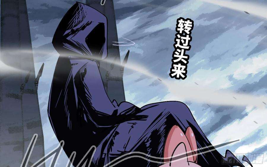 蘑菇勇者41- 清理现场