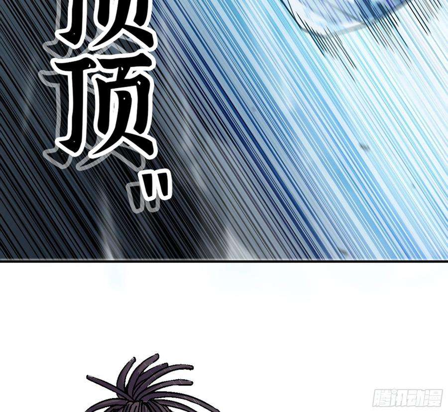 蘑菇勇者41- 清理现场