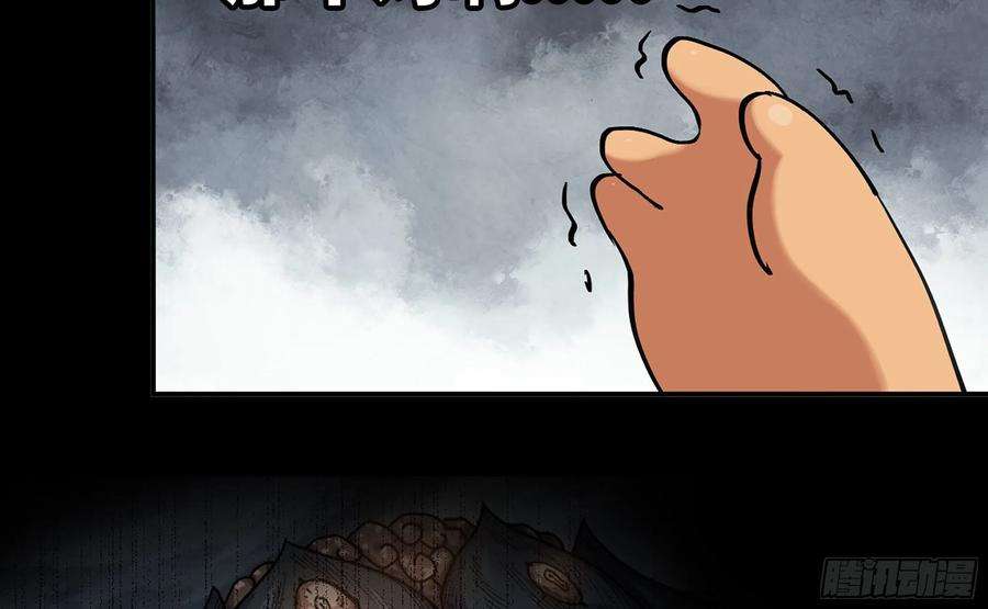 蘑菇勇者42- 新的发展