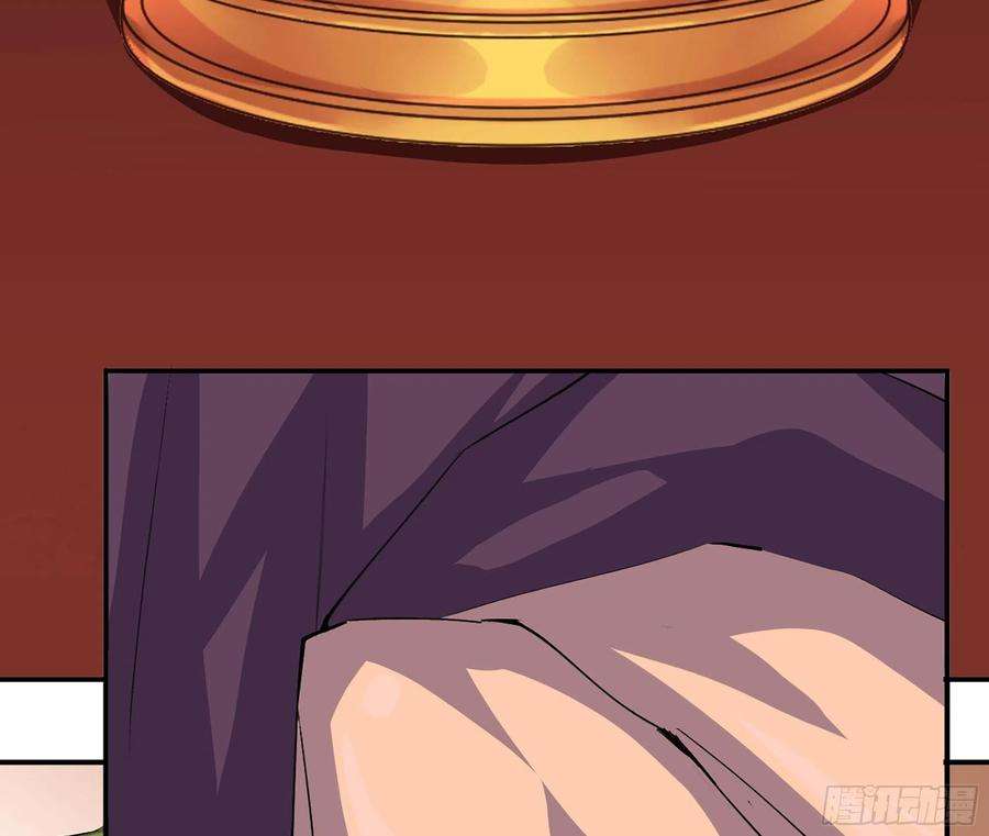 蘑菇勇者43- 欲动的火山