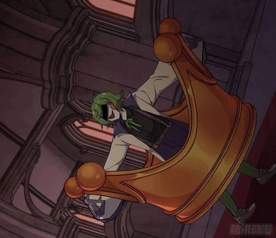 蘑菇勇者43- 欲动的火山