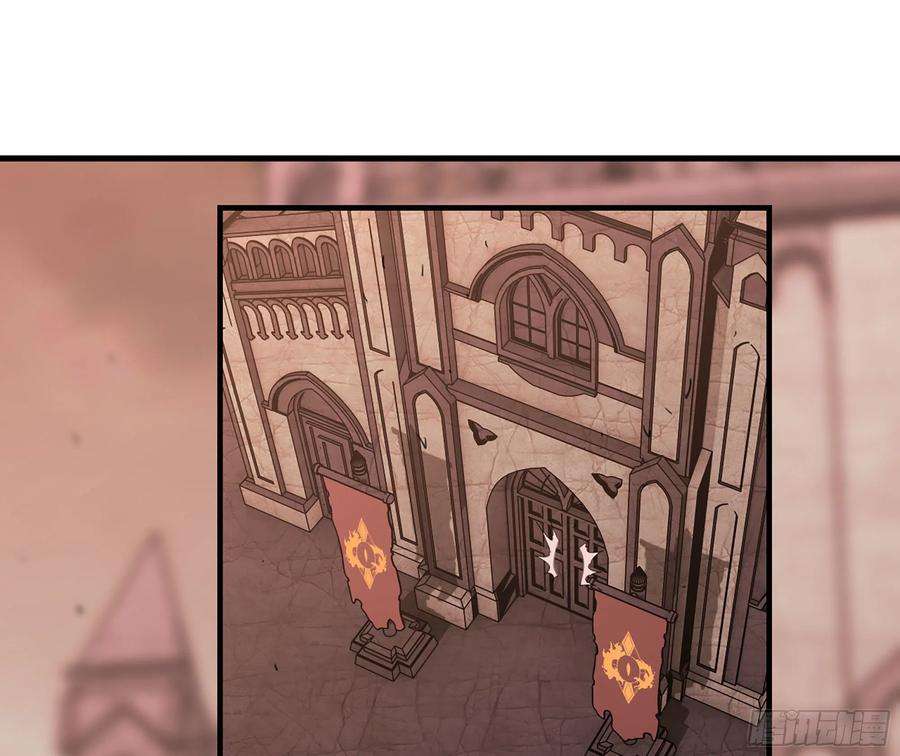 蘑菇勇者43- 欲动的火山