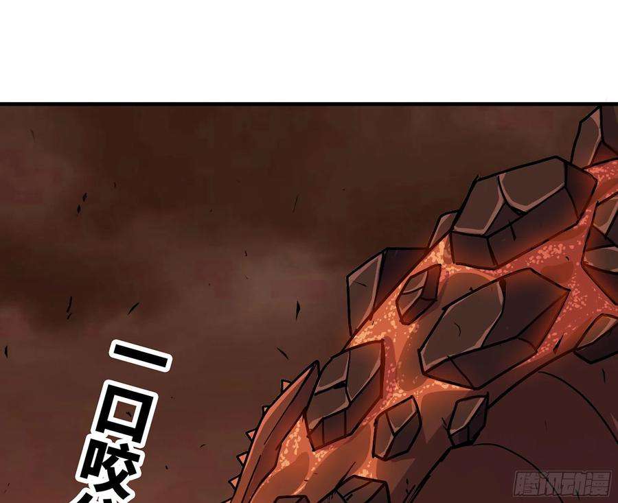 蘑菇勇者43- 欲动的火山