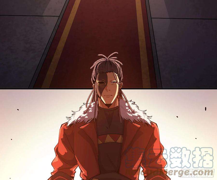 蘑菇勇者43- 欲动的火山