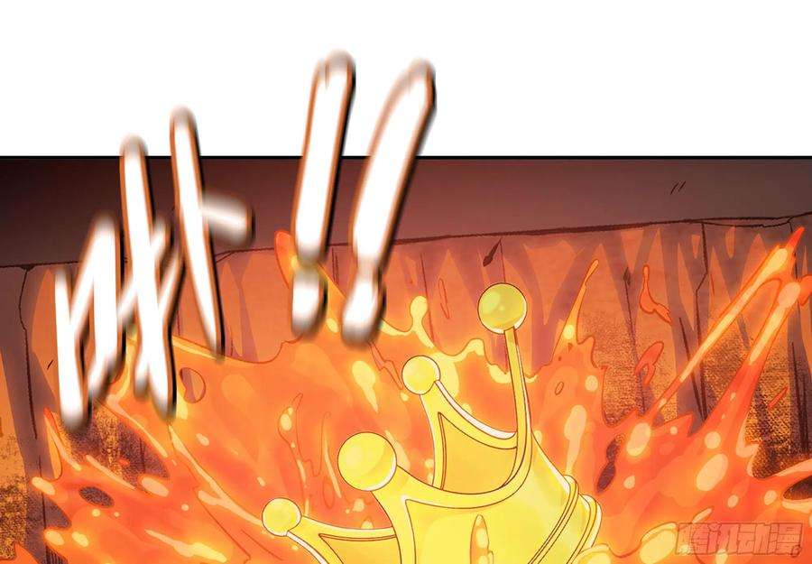 蘑菇勇者44- 再闯新手村