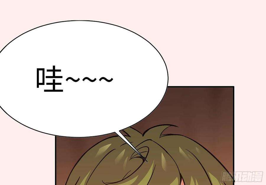 蘑菇勇者44- 再闯新手村