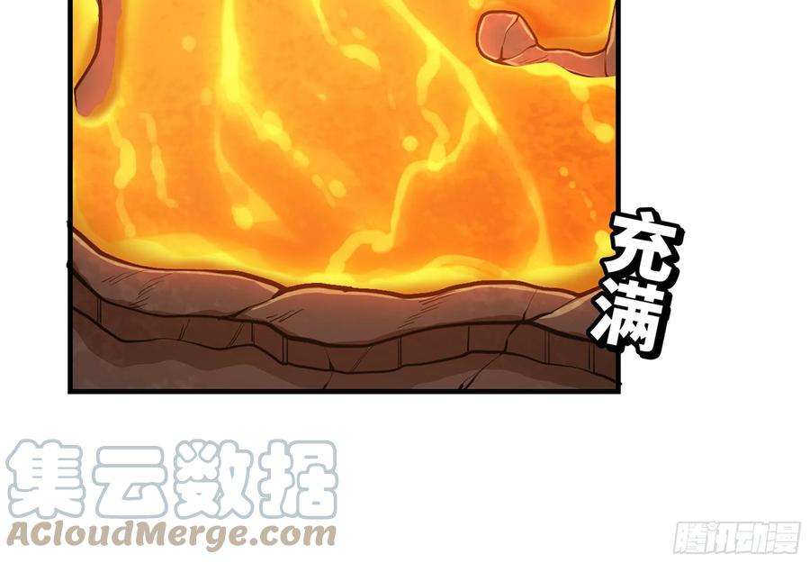 蘑菇勇者44- 再闯新手村