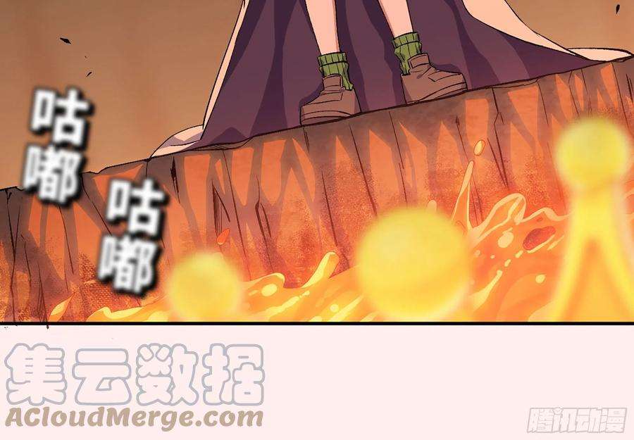 蘑菇勇者44- 再闯新手村