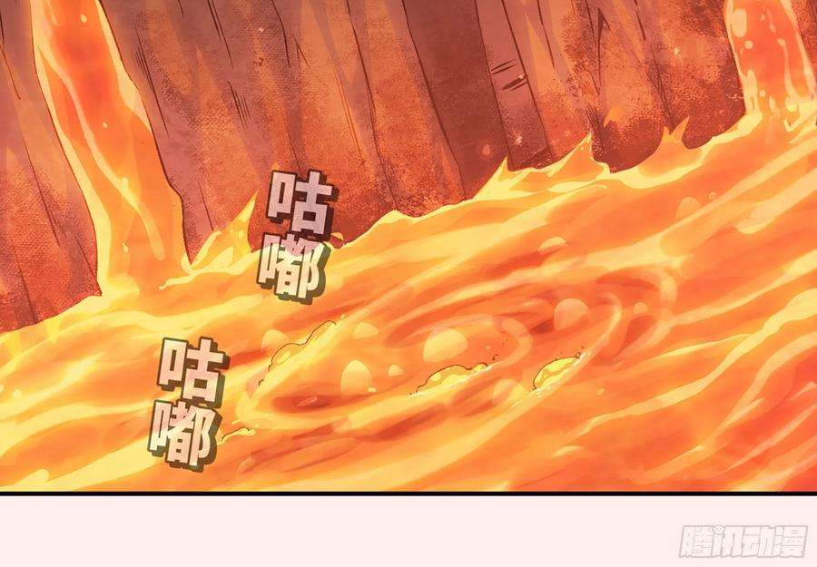 蘑菇勇者44- 再闯新手村