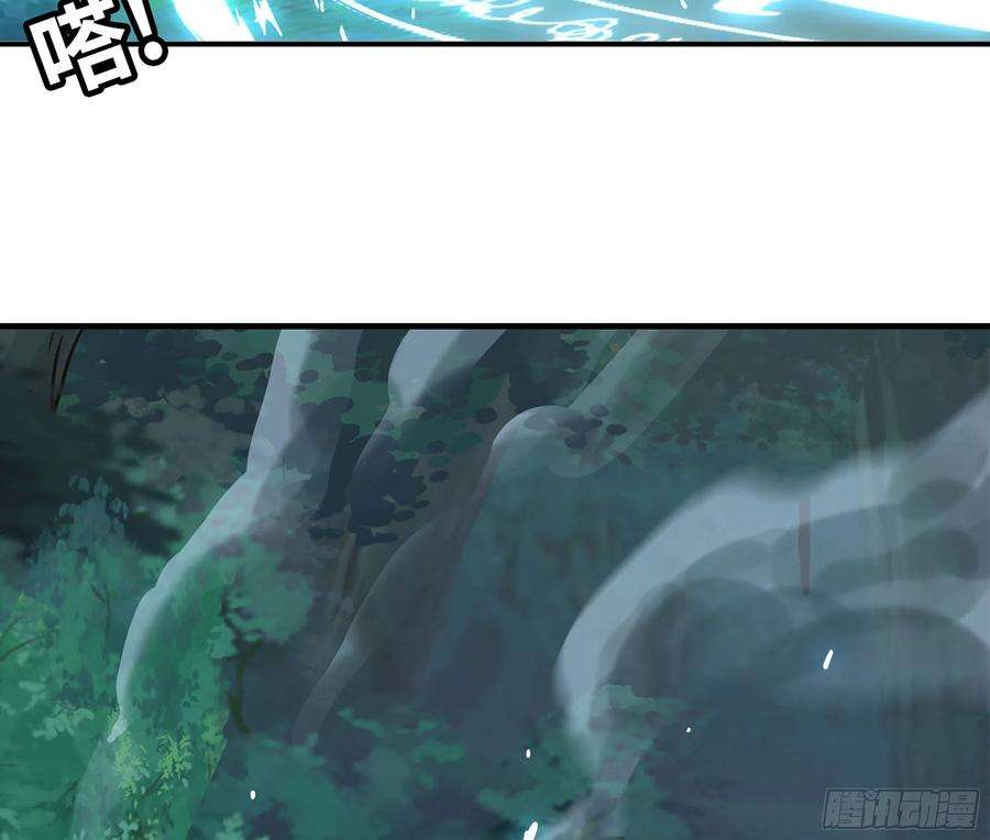 蘑菇勇者44- 再闯新手村