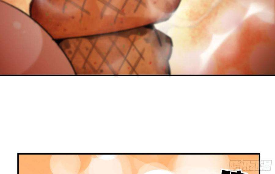 蘑菇勇者45- 练级