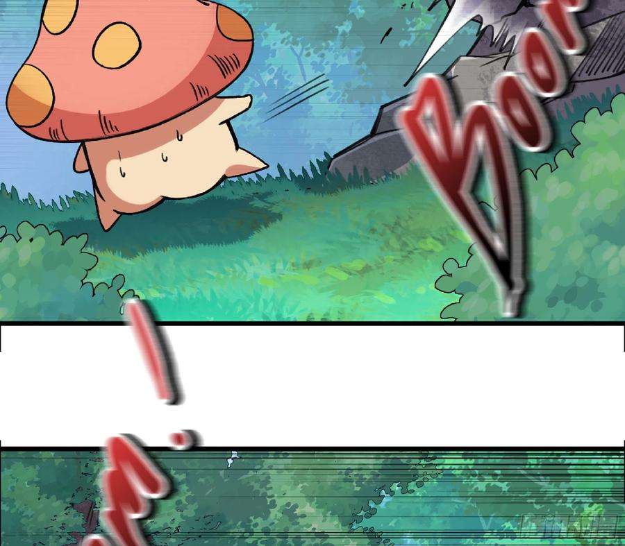 蘑菇勇者46- 狂暴猪猪