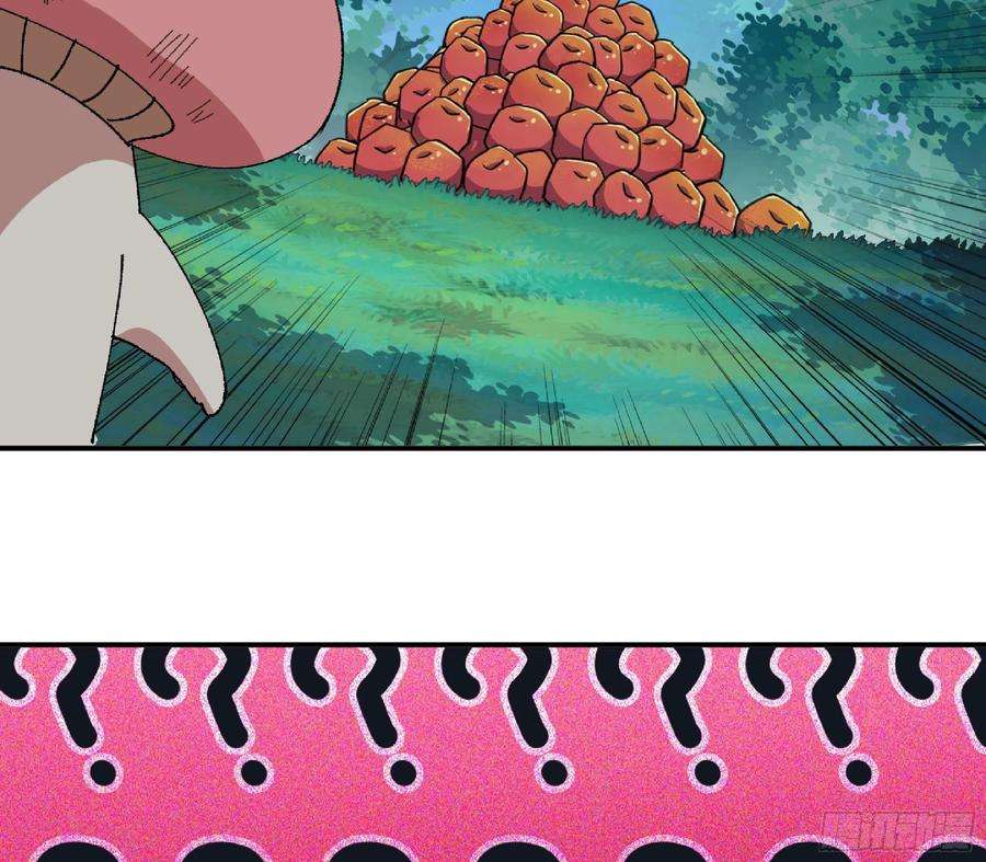 蘑菇勇者46- 狂暴猪猪