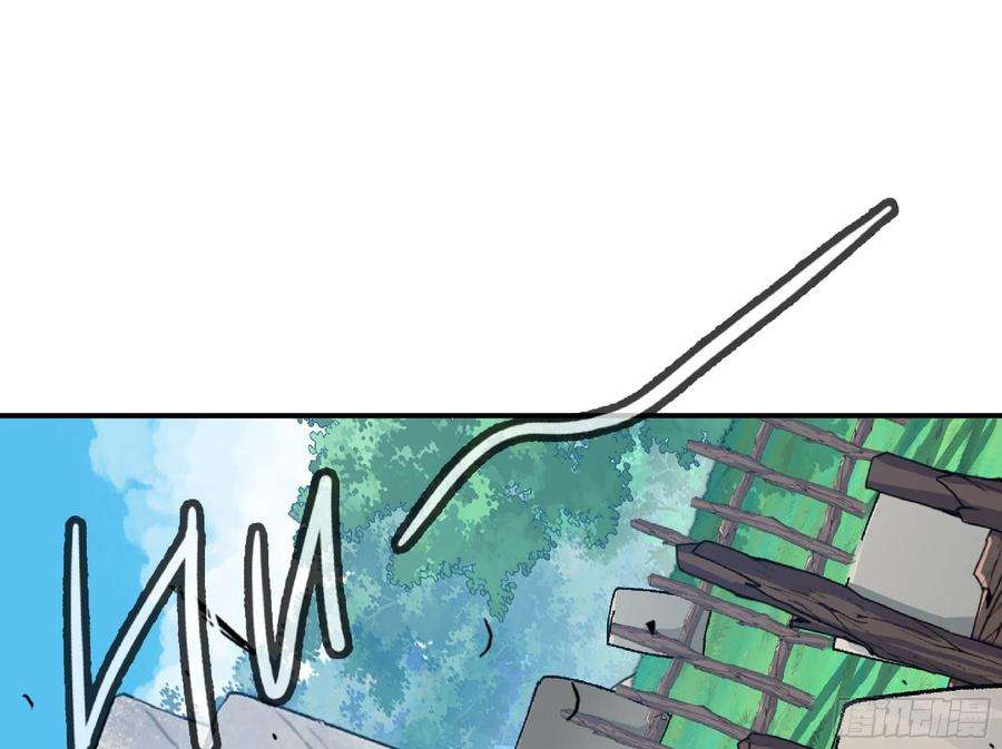 蘑菇勇者47- 潜入