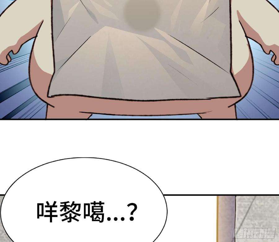 蘑菇勇者47- 潜入